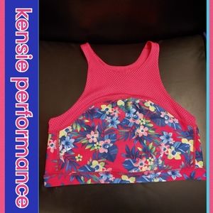 🌼🌼kensie Performance Sports Bra🌼🌼